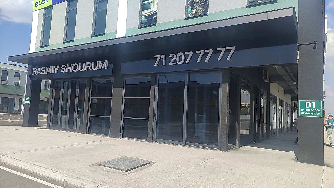 Imzo Сергели